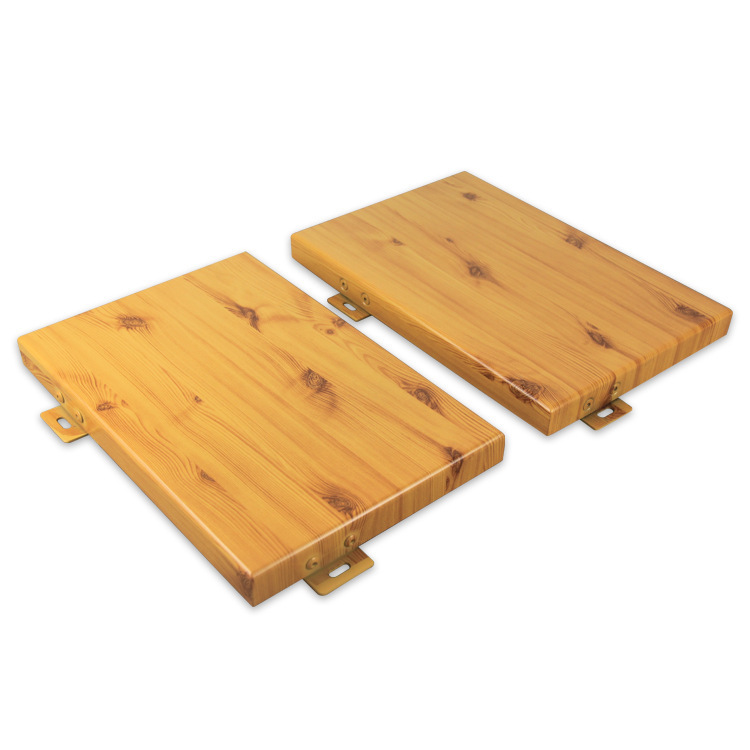 沖孔鋁單板、弧形鋁方通、鋁花格、鋁空調(diào)罩